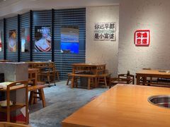 -三个四川人火锅(华联商厦店)