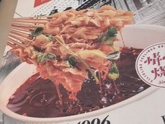 -160烧烤(香坊店)