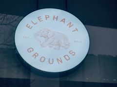 -大象园 ELEPHANT GROUNDS(广州太古汇店)