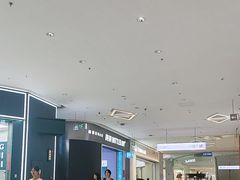 -酥大興·新国潮糕点配茶饮(龙岗万达黑金店)