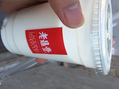 iphone_upload_pic-老鼎丰(靖宇街总店)