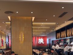 -大师兄·西北小馆(北站缤果空间店)