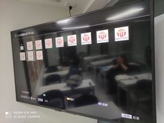 -帝京日语(春熙路旗舰校区)