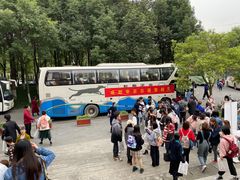 -帝京日语(春熙路旗舰校区)