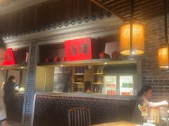 -北方家宴(番禺永旺店)