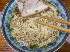 -荣阳楼(山塘街店)