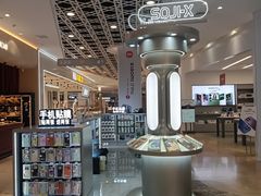 -兰岛广场(白沙路店)