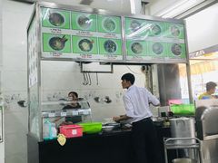 -Pho Hoa Pasteur