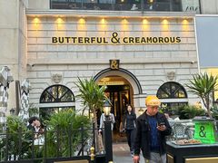 -BUTTERFUL&CREAMOROUS 黄油与面包(万象城店)
