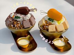 -大象厨房(重庆道店)