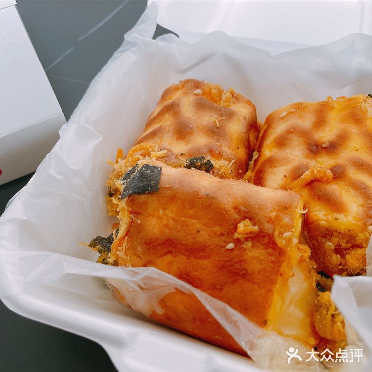 元气满满，虎头局的新店质感相当棒[胜利]