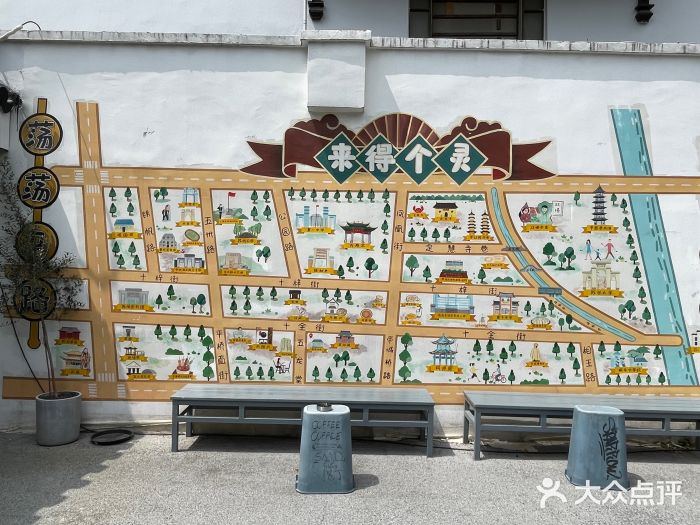 麻雀咖啡SPARROW COFFEE(十全街店)图片