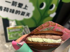 -泽田本家·铜锣烧(美罗城店)