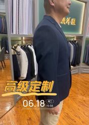 -香港威德诚洋服BESPOKE西服西装高级定制(上海湾一店)