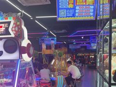 -奇奇乐园电玩城(立丰国际购物广场店)