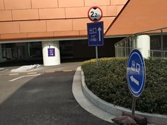 -万象城-停车场