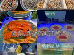 -汉来海港·海鲜自助餐厅(上海七宝领展广场店)