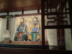 -成都武侯祠博物馆