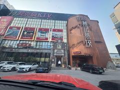 -松针蔡记蒸饺(花园路店)