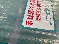 -首都医科大学附属北京友谊医院(西城院区)
