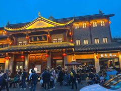 -龙森园火锅(琴台路店)