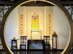-中国湖笔博物馆(莲花庄路)