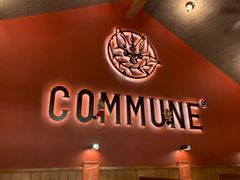 门面-COMMUNE幻师(花园道店)