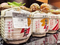 -伊藤ITO(侨福芳草地购物中心店)