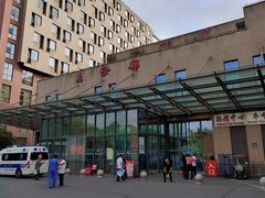 -上海交通大学医学院附属仁济医院(南院)