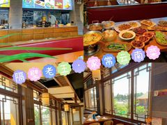 -隔壁老王·家常云南菜(花巷店)