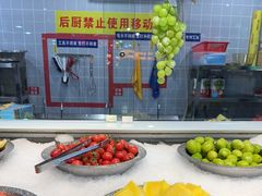 -金滏山·烤肉海鲜火锅自助(襄阳万达店)