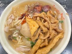 -阿芳卤面(中闽百汇店)