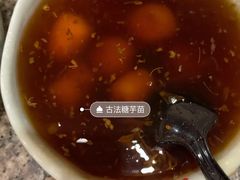 -小街天府(西工小街店)
