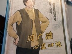 -剧狐剧本杀·月球探案馆(人民广场1号店)