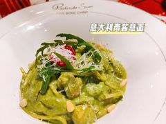 -Primo·丽莫意大利窑烤披萨