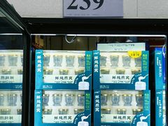 -山姆会员商店(邻瑞广场店)