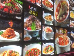 -浙C老邻舍(西城海错店)