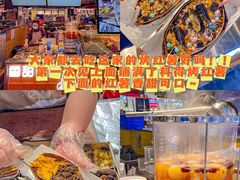 -新佳丽时尚广场