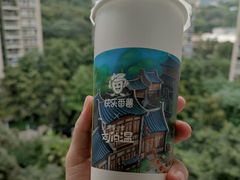 -快乐番薯(金沙天街店)