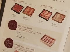 菜单-鍋ぞう(新宿西口店)