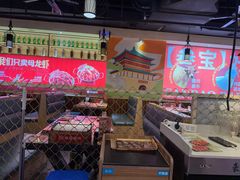 -叁宝烤肉·西安烧烤(东三爻店)