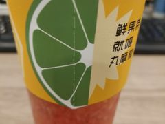 -丸摩堂鲜果茶(九方店)