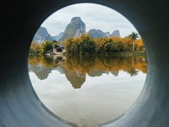 -明仕田园