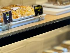 -韩国利尔面包(桂林路店)