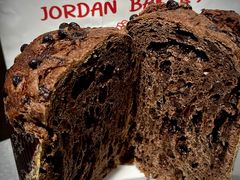 -佐敦面包铺·JORDAN BAKERY
