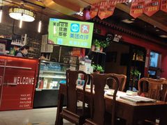 -寂寞的豆芽(西大望南路店)