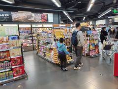 -Olé精品超市(北京合生汇店)