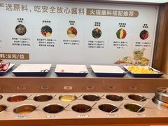 -七欣天香辣蟹火锅(闵行浦江欢乐颂店)