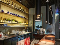 -山葵家·创意料理(万象汇店)