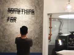 -Something For(中洲湾店)